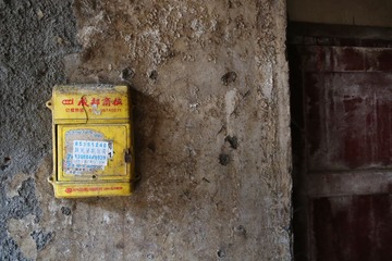 LTAO0054