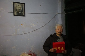 LTAO0064