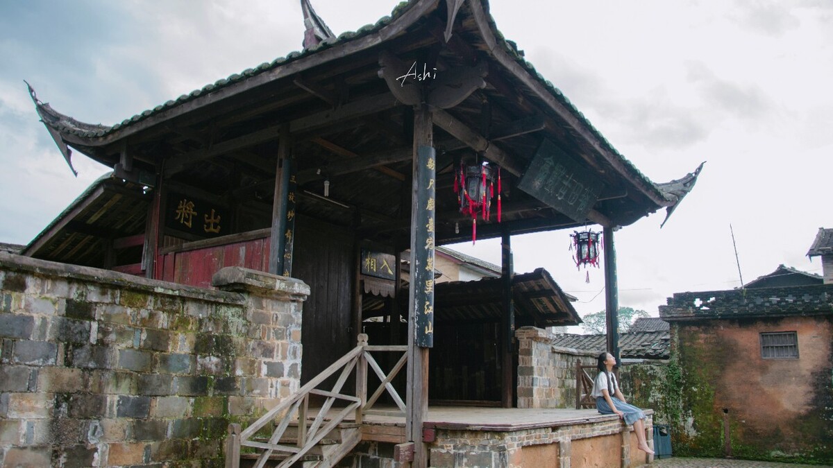 模特 七碗
