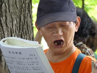 828667