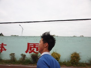1206163
