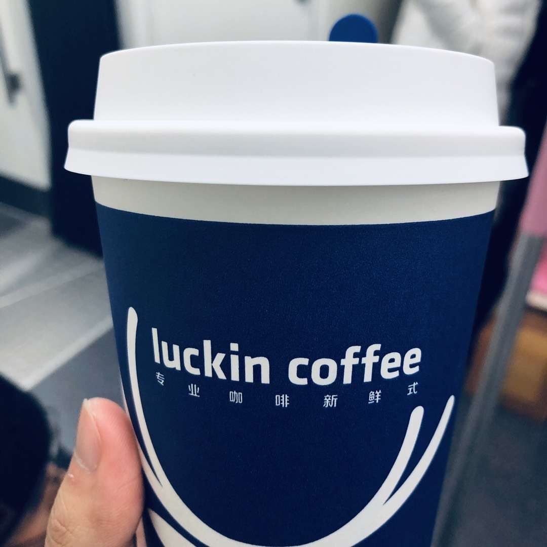 "你有多久没和你最爱的人喝奶茶了" - ail悟空