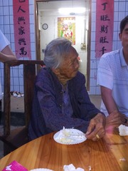 1955325