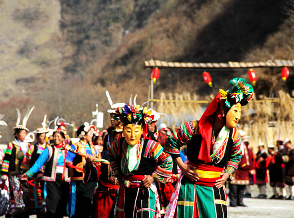 白马藏族迎新春池哥昼