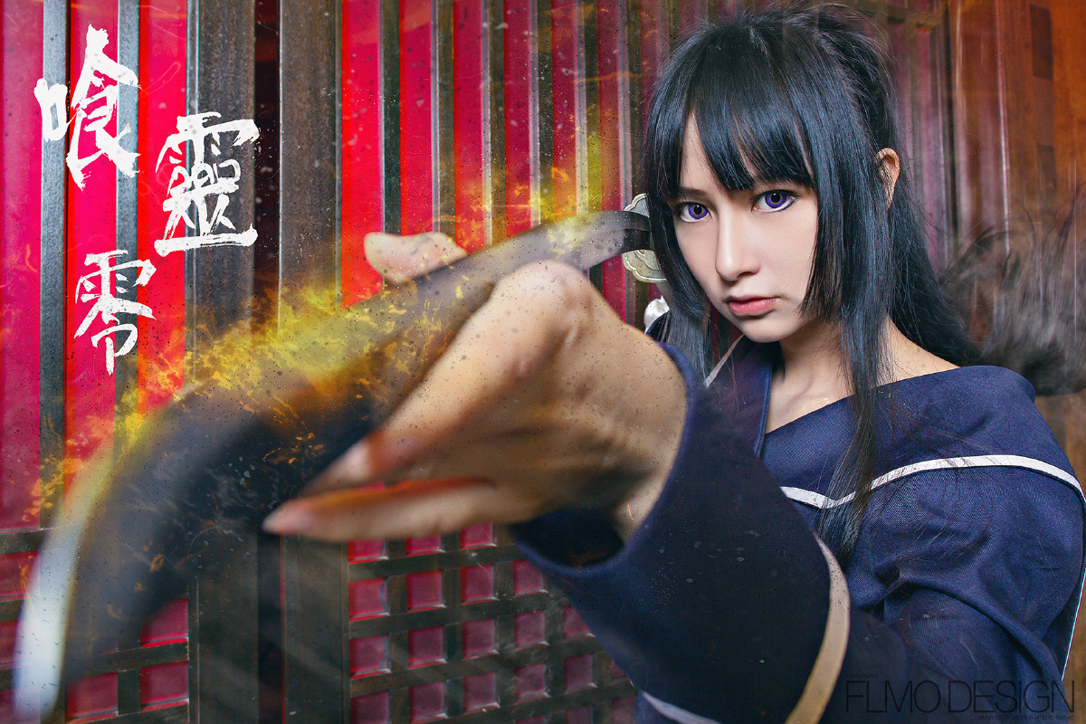 《喰灵零》之谏山黄泉 - 人像, 广州, 佳能, 日系