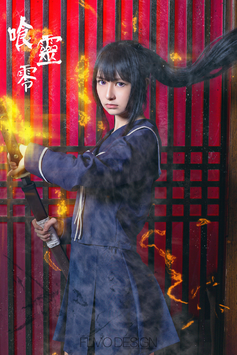 《喰灵零》之谏山黄泉 - 人像, 广州, 佳能, 日系