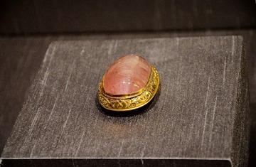 清.金嵌碧玺带扣