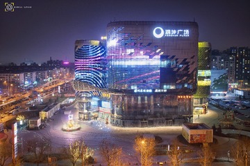 hk