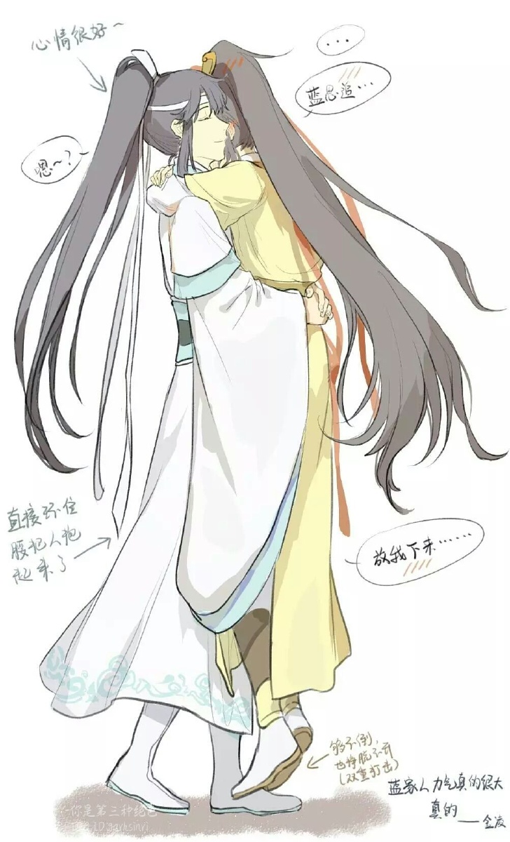 追凌呀 - 是思追呀 - 图虫