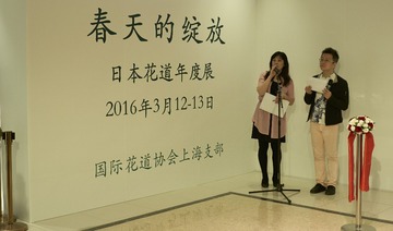 L1006165