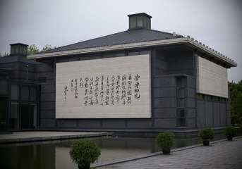  自定义_15
