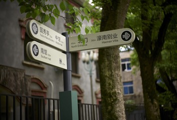  自定义_16