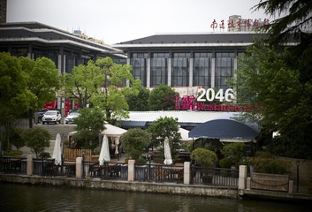  自定义_20