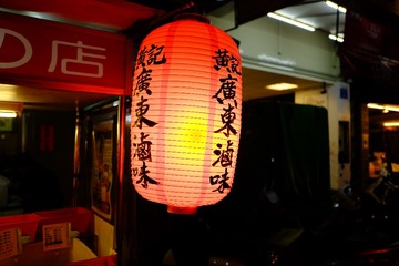 _DSF3910