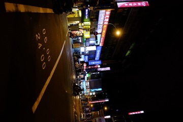 _DSF3872