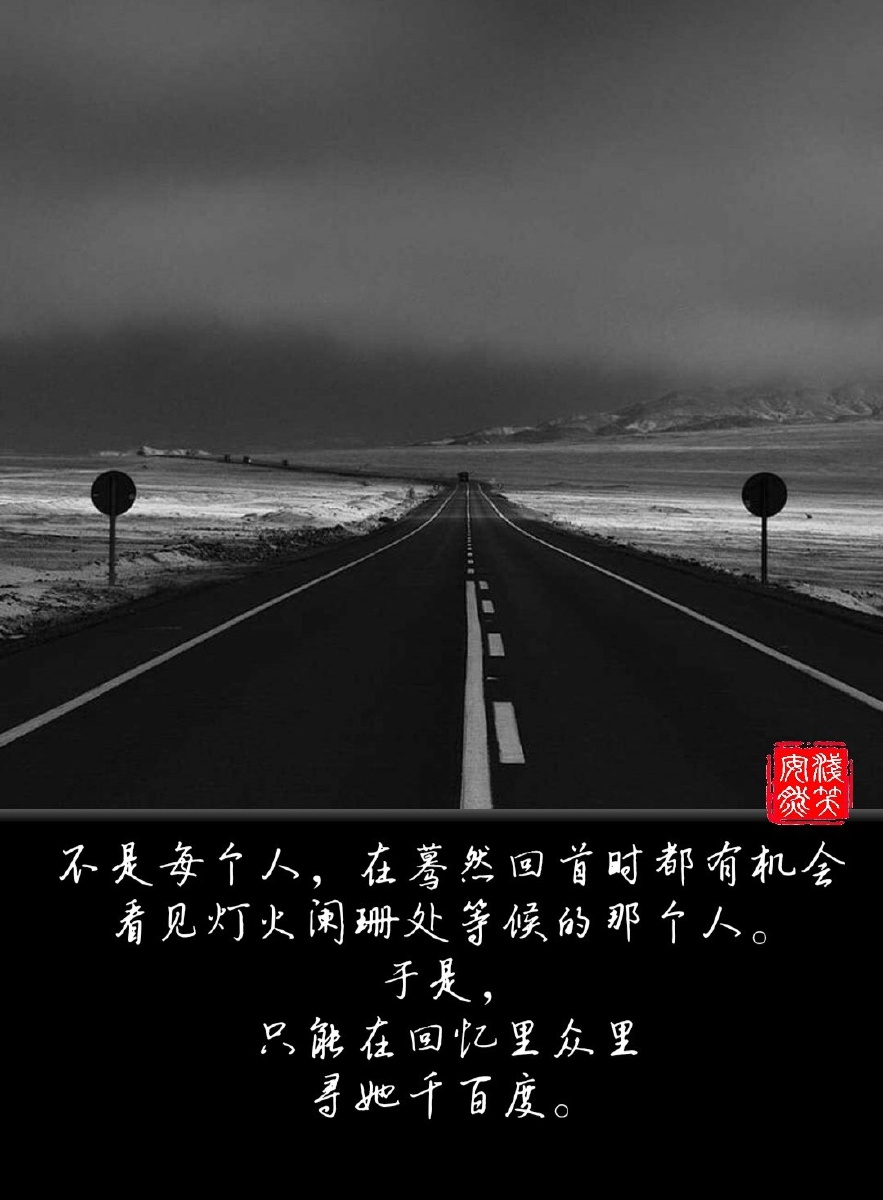 1/1黑白人像人生感悟朱琦zhuqi关注