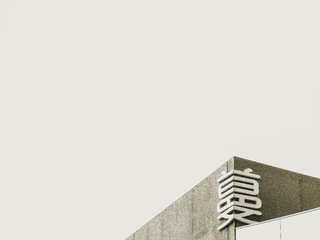 661527