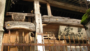 2010.4 徽州 316
