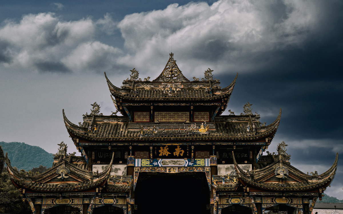 都江堰南桥牌楼