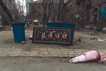 R3S02543-编辑