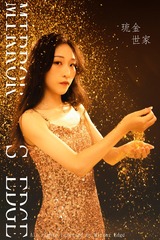FE392DCE-6BF6-4A24-9854-F4BB11FBD857/L0/001
