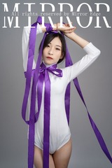 85D39597-2C15-484F-B85B-07A9AC767BC5/L0/001