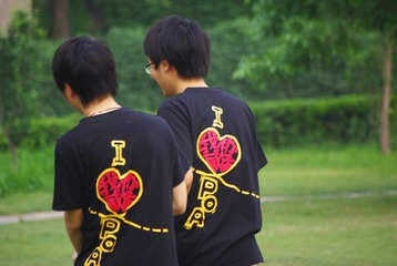 friendship, love?
