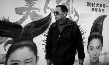 未命名的拍攝-1110118