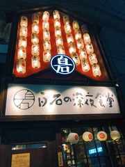 93F3996A-B5D7-4E11-9BCF-B2AAB5D017CD/L0/001