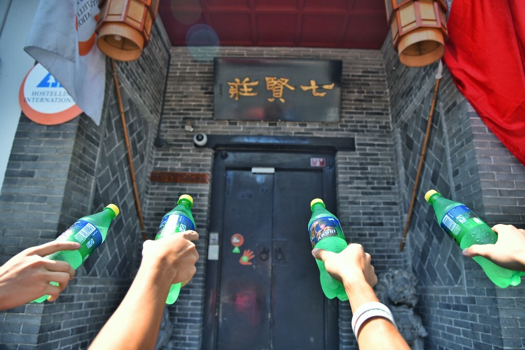 第一天，西安，从青旅出发。