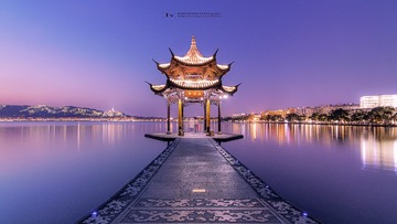 集贤亭