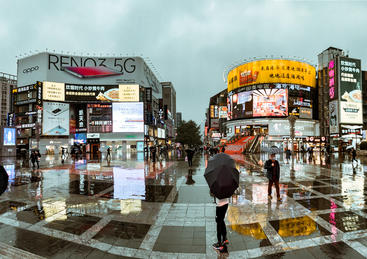 黄兴路步行街中心广场 - 若熙熙熙 - 图虫