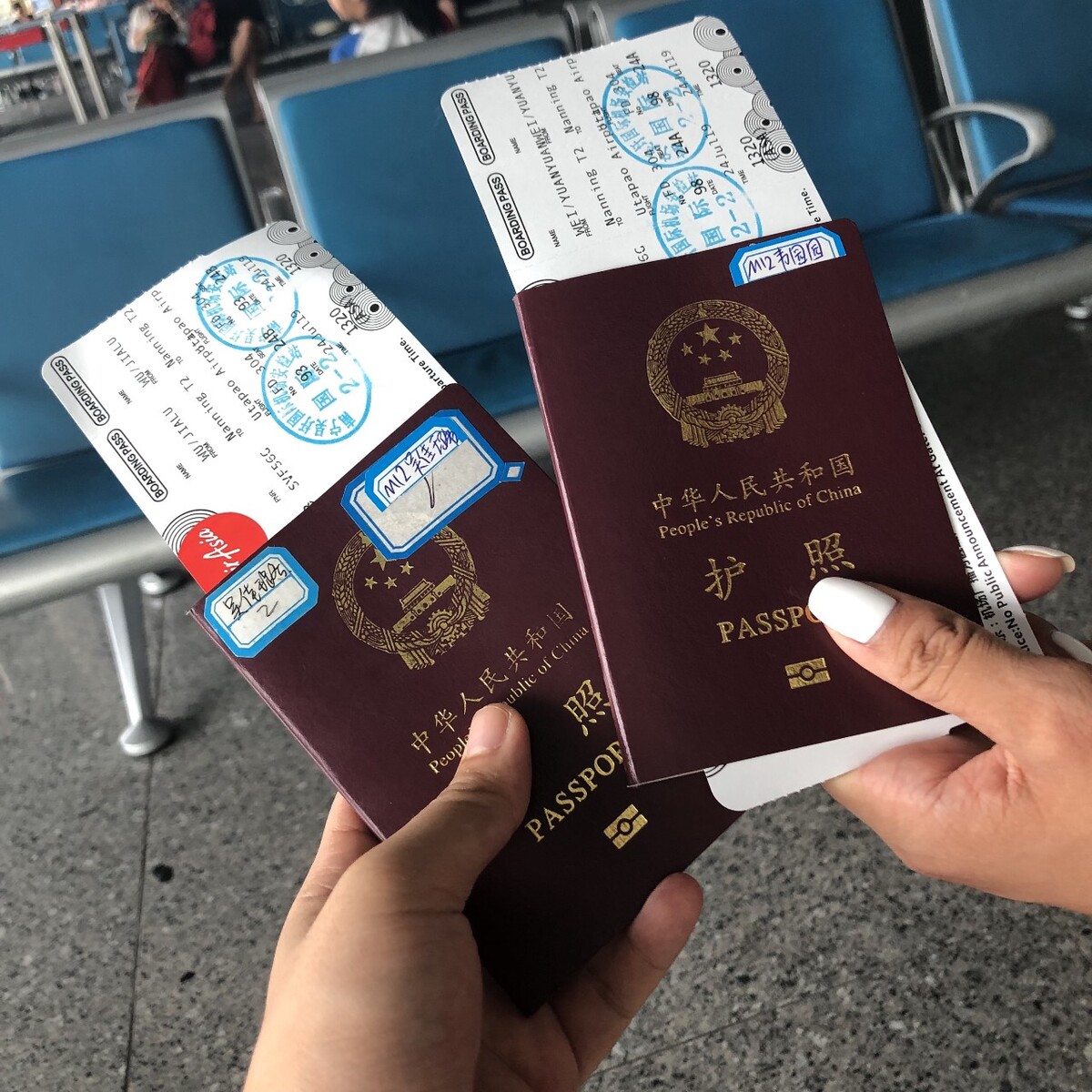 旅行证国内乘机