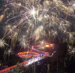 节日的家乡