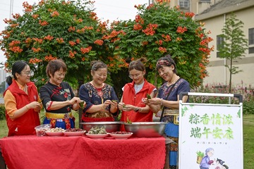 包粽子，迎端午