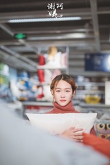 XXL_6634xiao