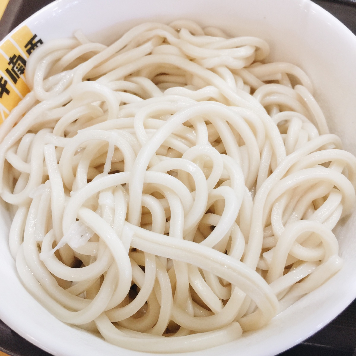 午餐加了一份面