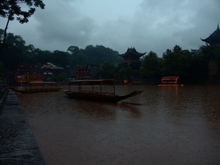 烟雨凤凰
