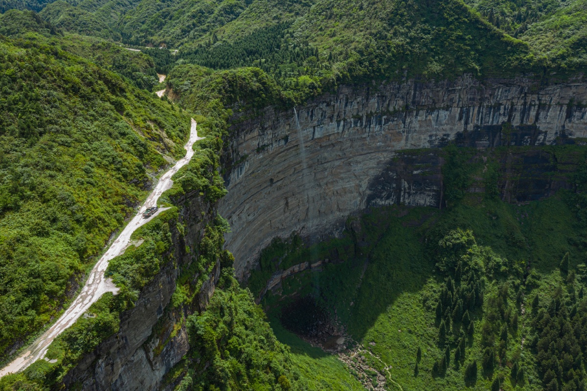重庆马尿水瀑布