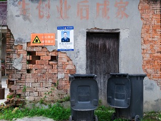 54D3B671-183F-47D6-8C93-27A7A387D80F/L0/001