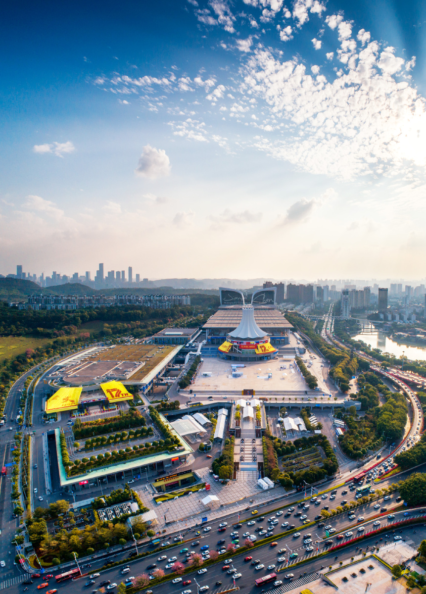 航拍南宁国际会展中心