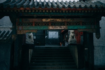 1801917