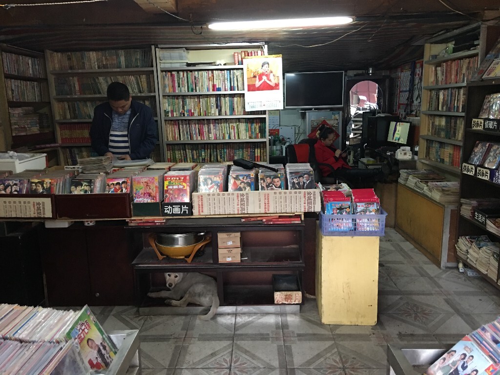 杂货店进货渠道有三种选择有利降低成本