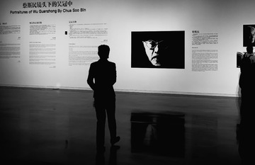 20210216-NES_5745