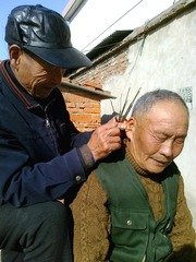 舒坦