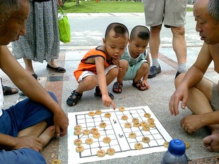 爷爷，走这步