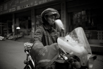 _DSC2514