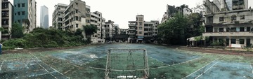 冼村的前世今生