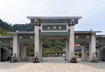 YHP_2734