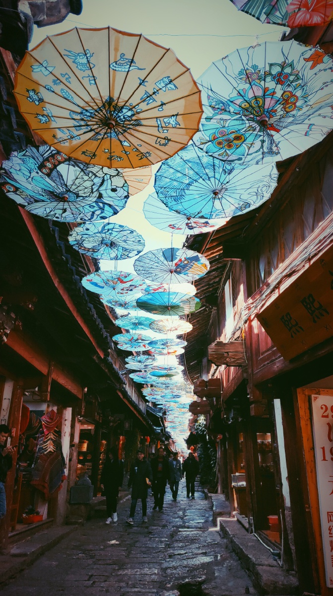 伞巷